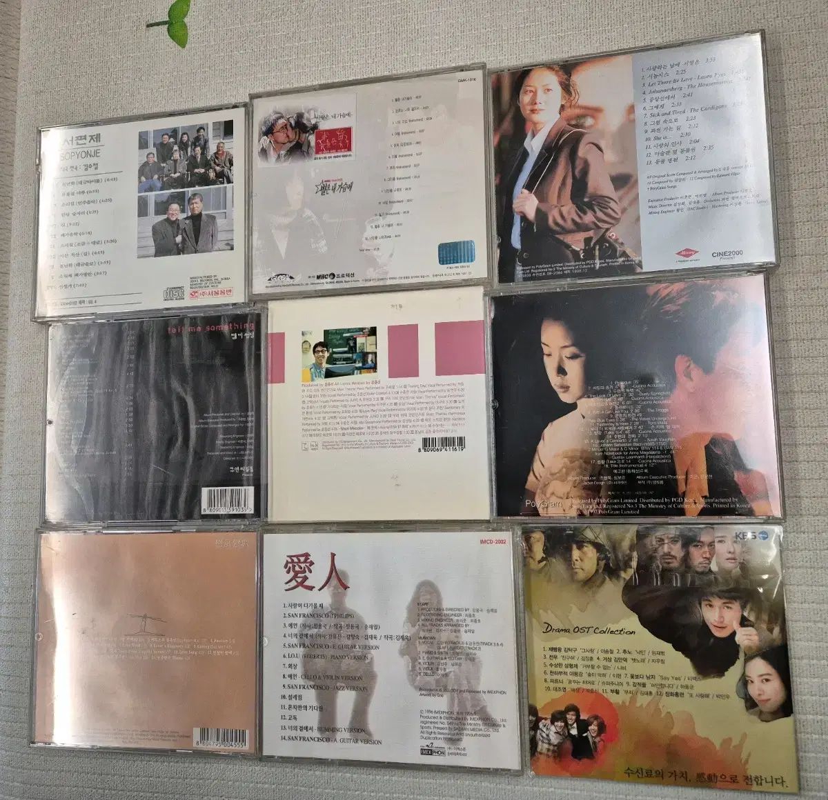 HISTORY 韓国　CD まとめ売り 韓国国内 ドラマ/映画 OST CD まとめ売り - メルカリ