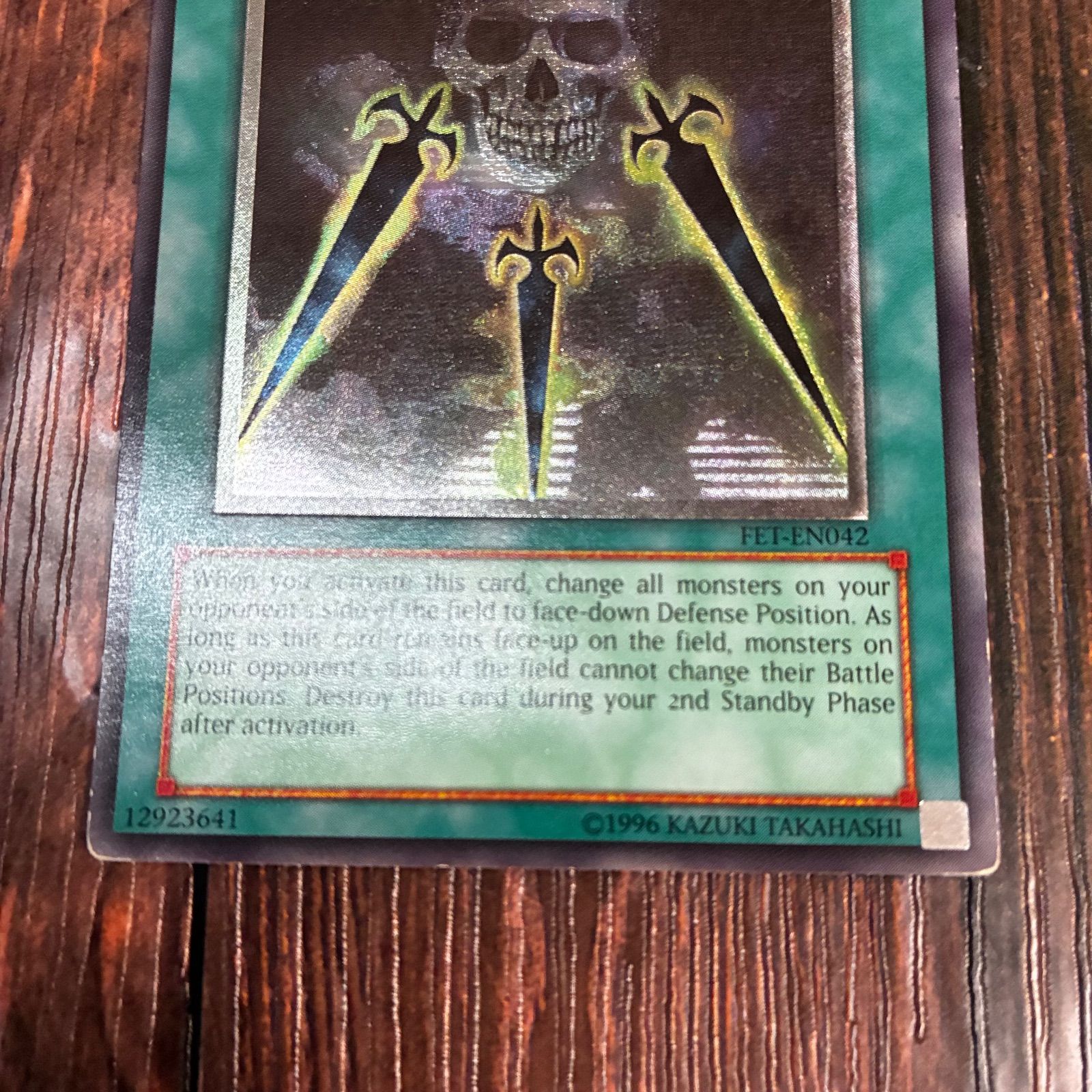 EU版 光の護封剣 LOBーE081 遊戯王 海外 英語 米 EU版 光の護封剣 LOBーE081 遊戯王 海外 英語 米 EU版