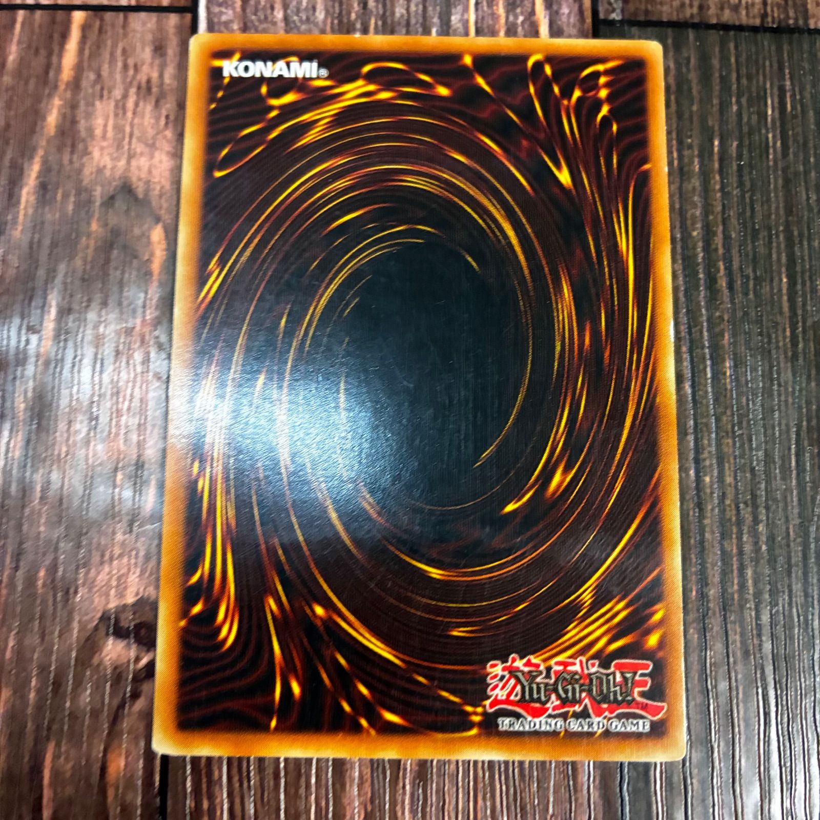 遊戯王 英語版 ネオスペース レリーフ 1st - メルカリ