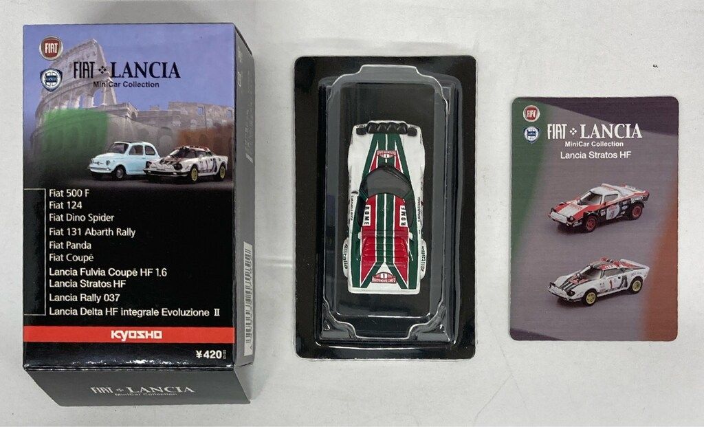 京商 1/64 フィアット・ランチア ミニカーシリーズ Lancia Stratos HF