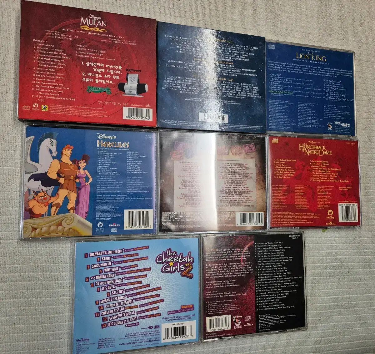Disney(ディズニー) OST CD まとめ売り (ライオンキング 九井 一