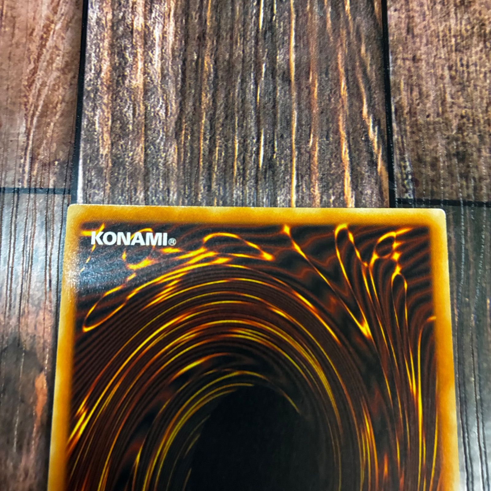 遊戯王　ワイト　スターライトレア　英語版　EU版　BLMM 遊戯王 ワイト スターライトレア 英語版 EU版 BLMM - メルカリ