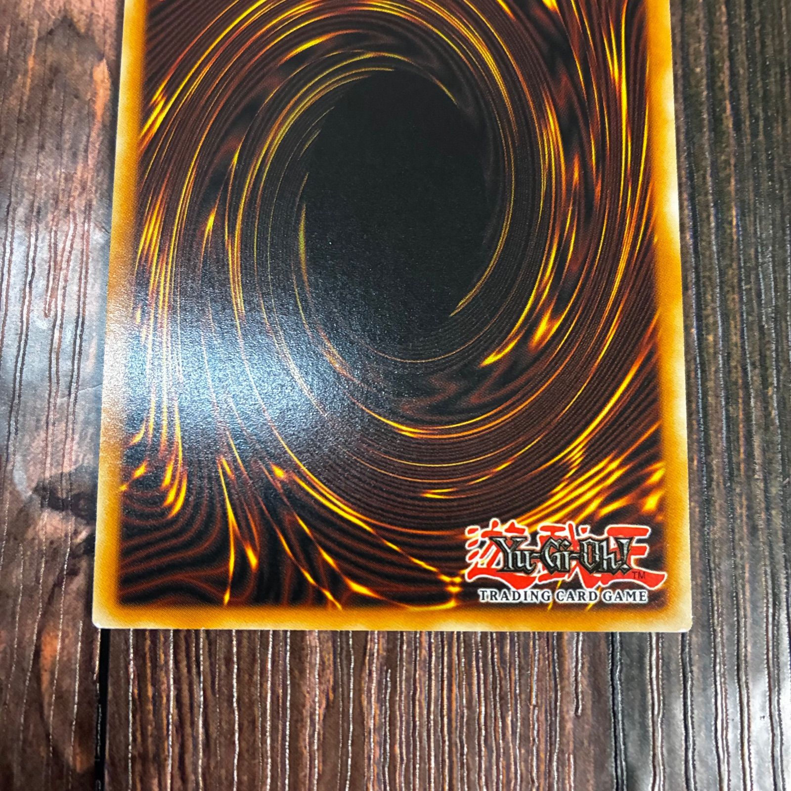 遊戯王 英語版 ワイト スターライトレア - メルカリ