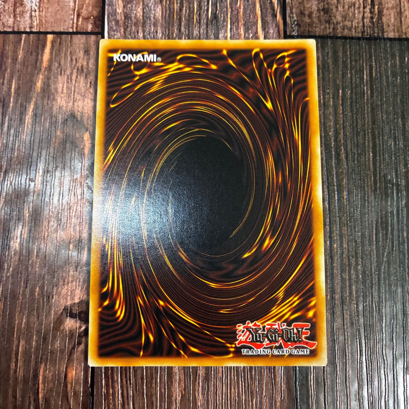 遊戯王　ワイト　スターライトレア　英語版　EU版　BLMM 遊戯王 ワイト スターライトレア 英語版 EU版 BLMM 遊戯王 ワイト