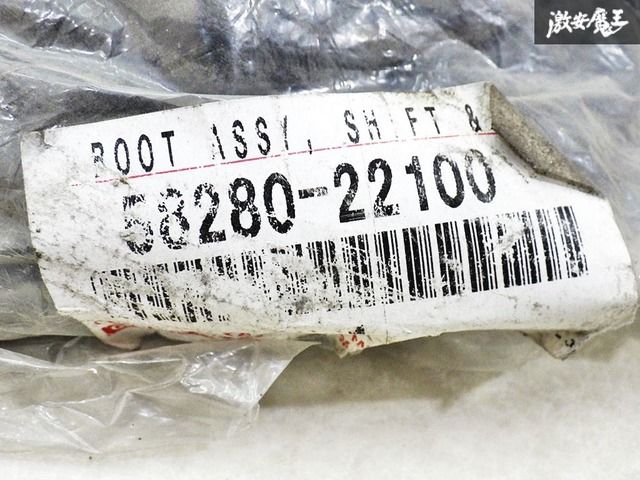 最弱 新品 未使用品】トヨタ 純正 シフト & セレクトレバー ブーツ JZX100