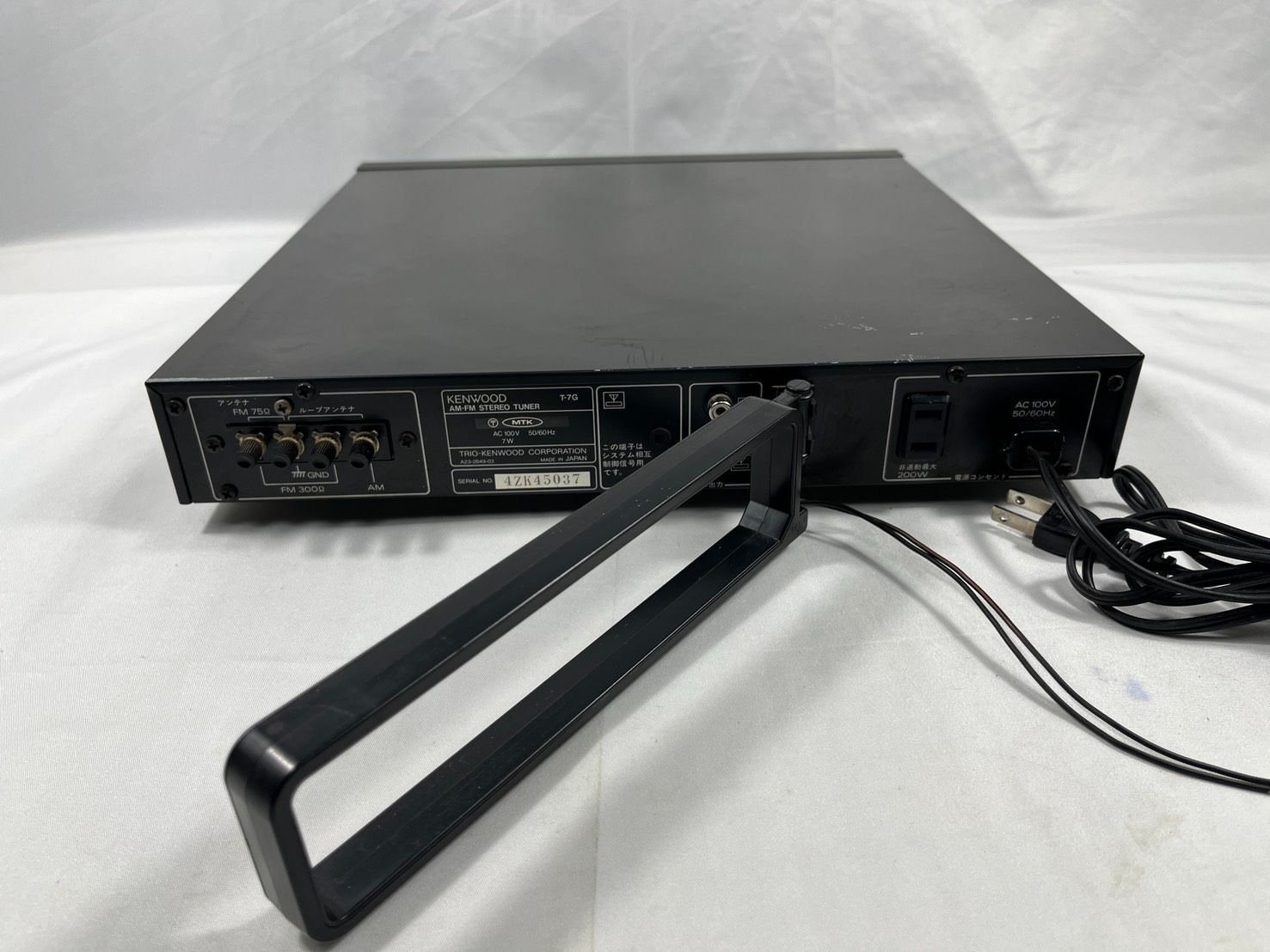 KENWOODケンウッド オートチューナー AT-450 Kenwood AT-450 Automatic Antenna Tuner for TS-690S TS-450S Working