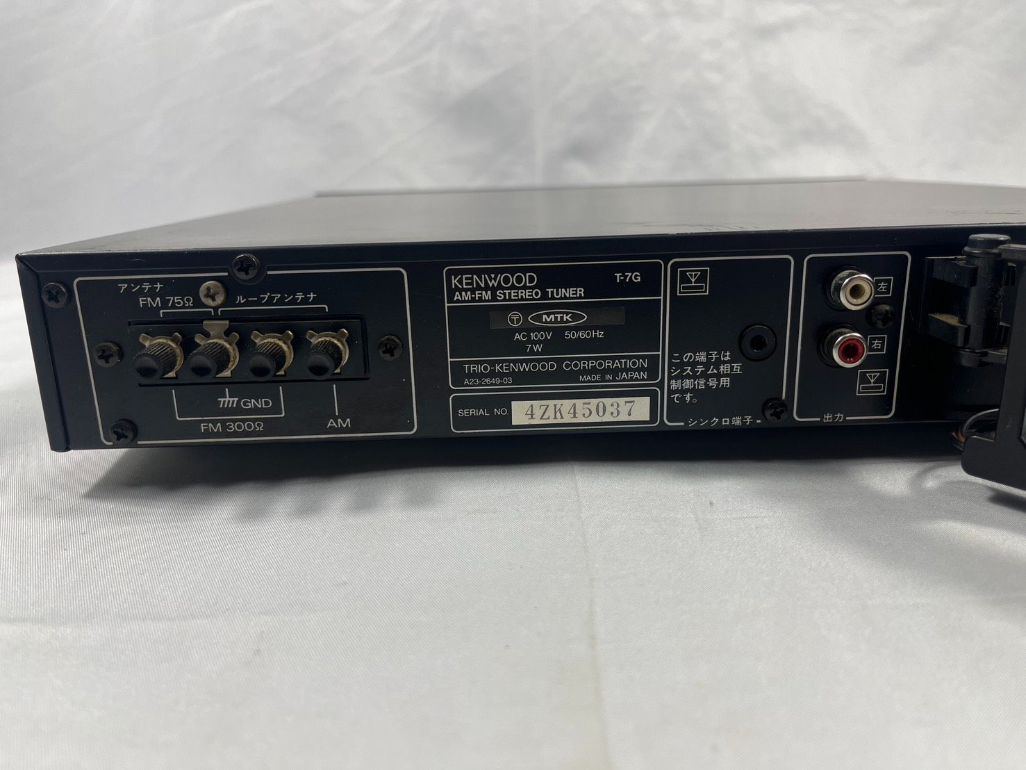 KENWOOD ケンウッド COMPUTER CONTROLLED SYNTHESIZER STEREO TUNER T