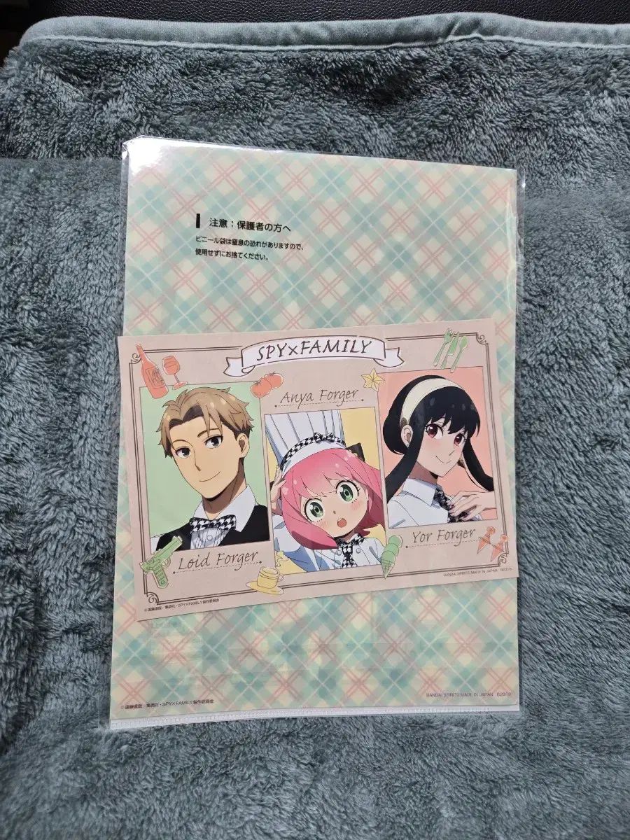 SPY×FAMILY 一番くじ F賞 クリアファイル (家族) - メルカリ