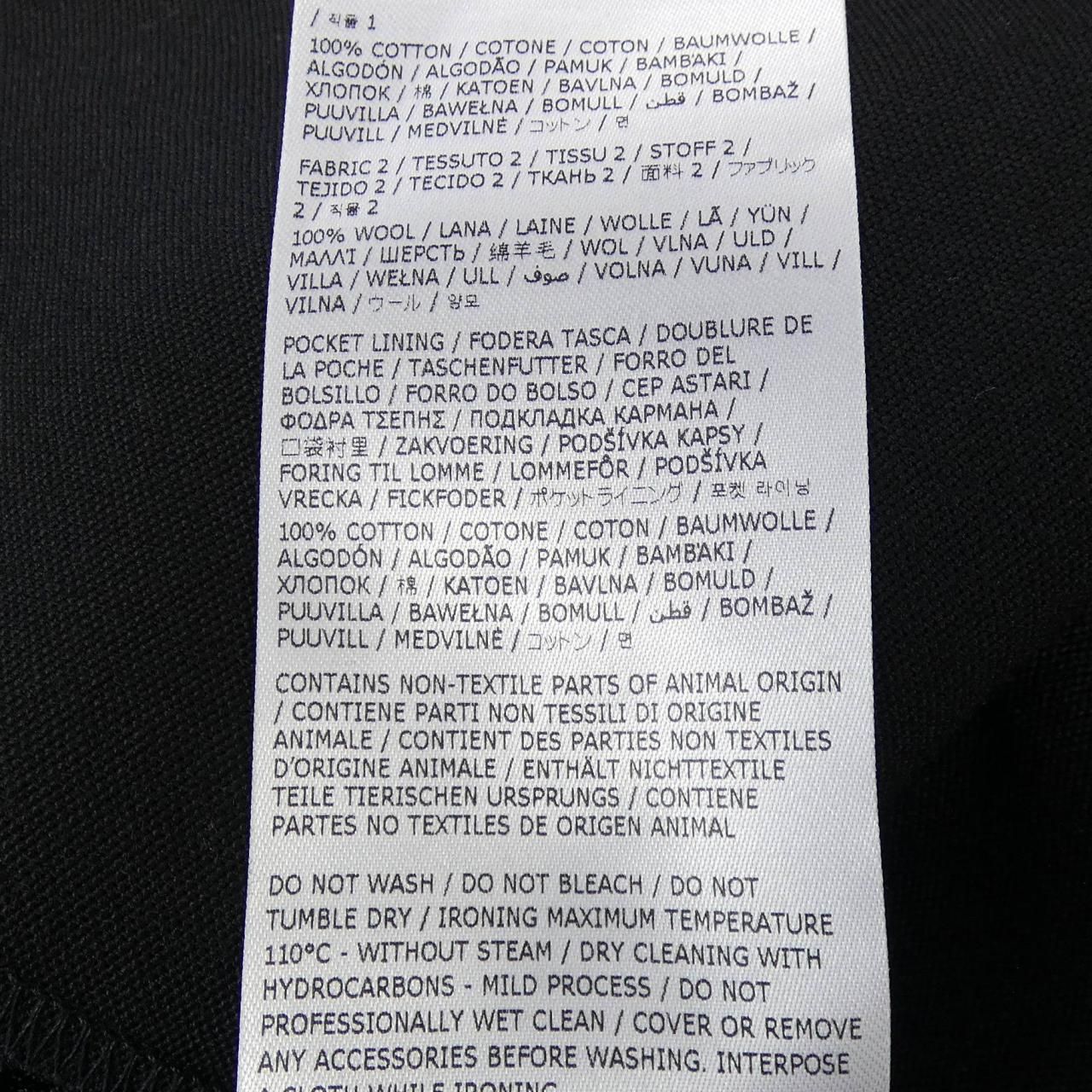 メゾンマルジェラ Maison Margiela S51DD0026 ワンピース - メルカリ 