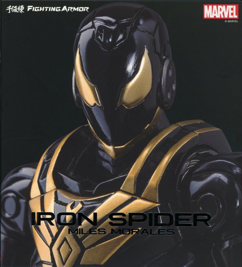 千値練 Fighting Armor アイアン・スパイダー(Miles Morales) - メルカリ