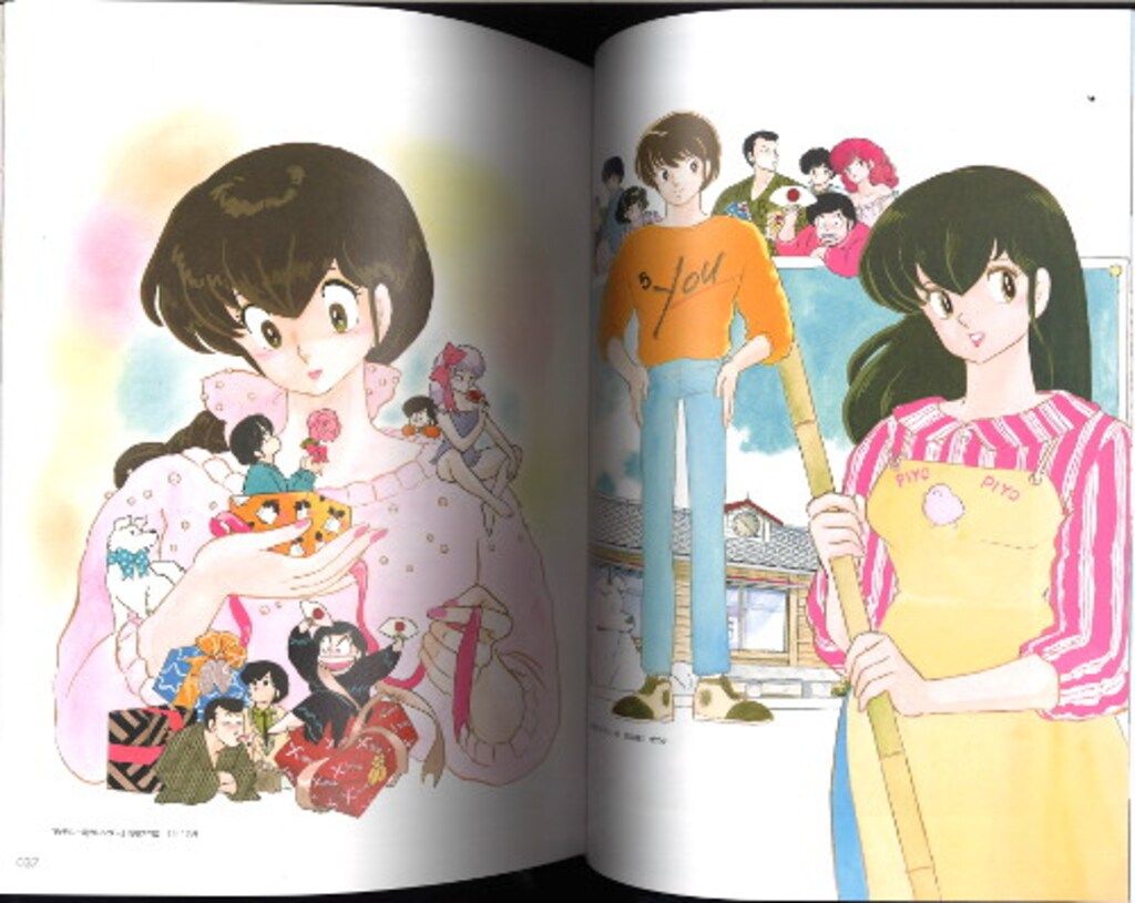 高橋留美子 「るーみっくわーるど 35 SHOW TIME＆ALL STAR」 Amazon.co.jp: るーみっくわーるど 35 ~SHOW TIME&ALL STAR~ (特品