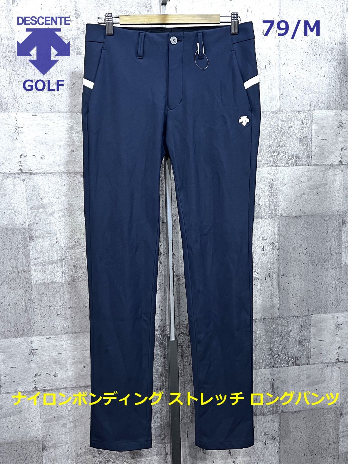 新品タグ付 デサントゴルフ XO UV ストレッチ パンツ 新品タグ付 デサントゴルフ XO UV ストレッチ パンツ 極美品 デサント