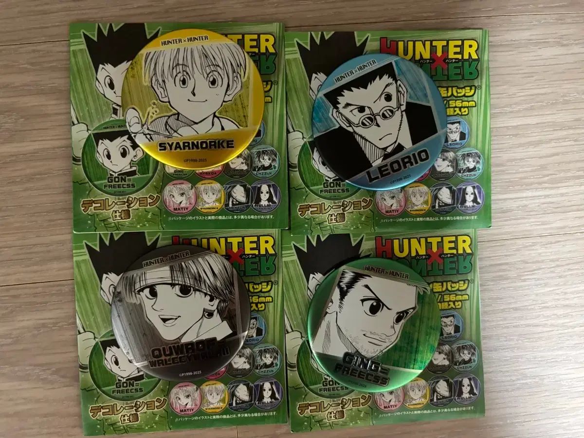 HUNTER×HUNTER JUMP SHOP 缶バッジ クロロ、シャルナーク、レオリオ