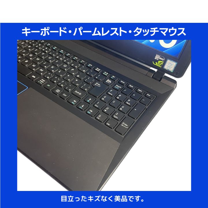 Core i7×16GB×新品SSD1TB✨】mouse／ブラック／15.6型フルHD非光沢