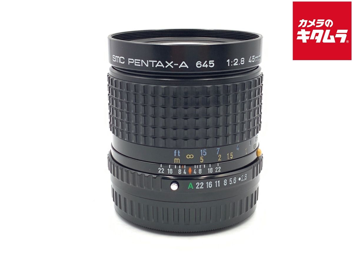 中古】 【並品】 ペンタックス SMC-A(645) 45mm F2.8 - メルカリ
