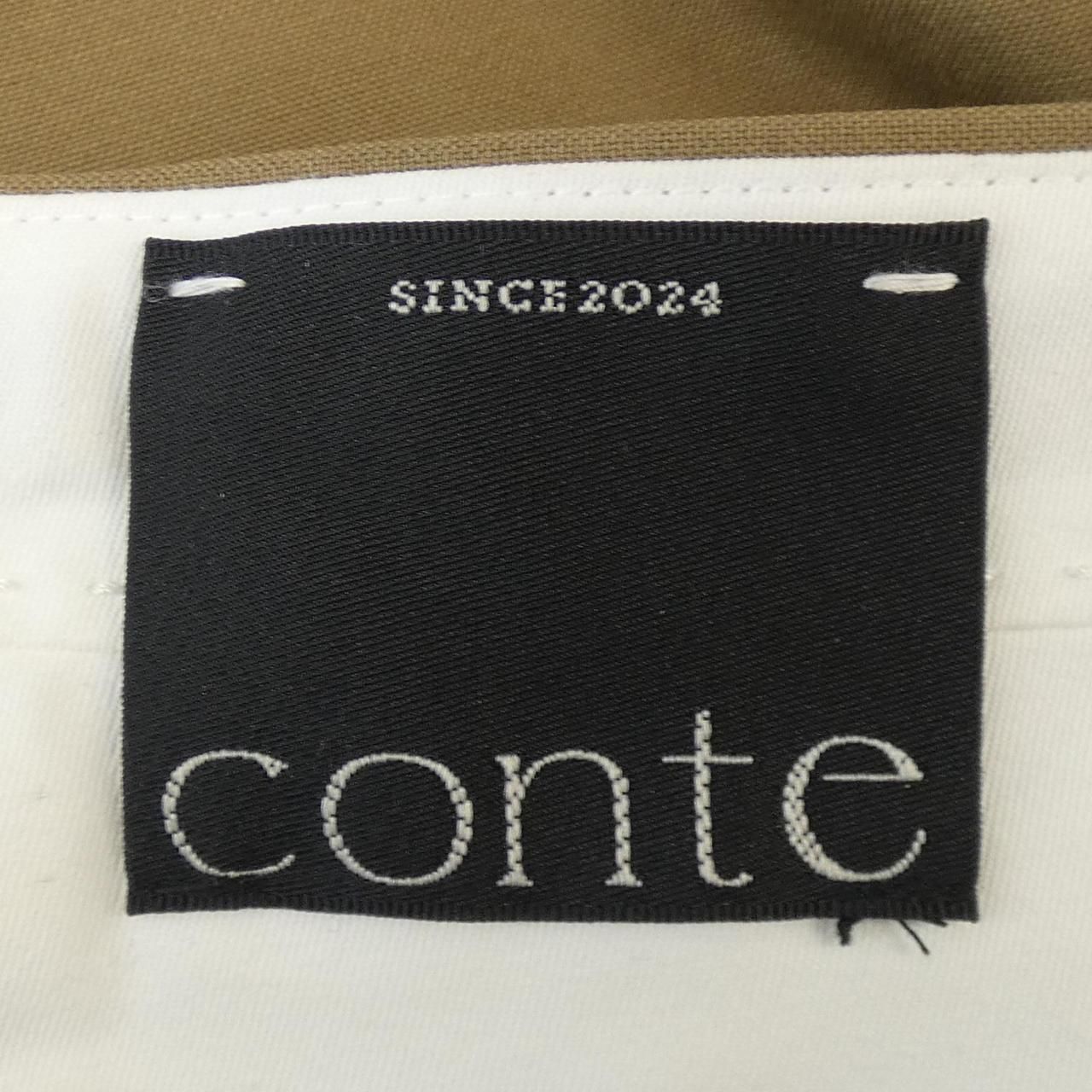 conte 8514-144-0004 パンツ - メルカリ 