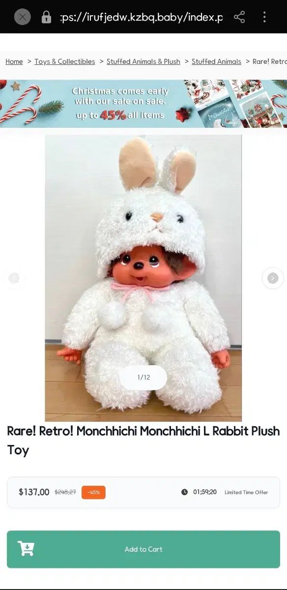 レア レトロ モンチッチ うさぎ L - メルカリ