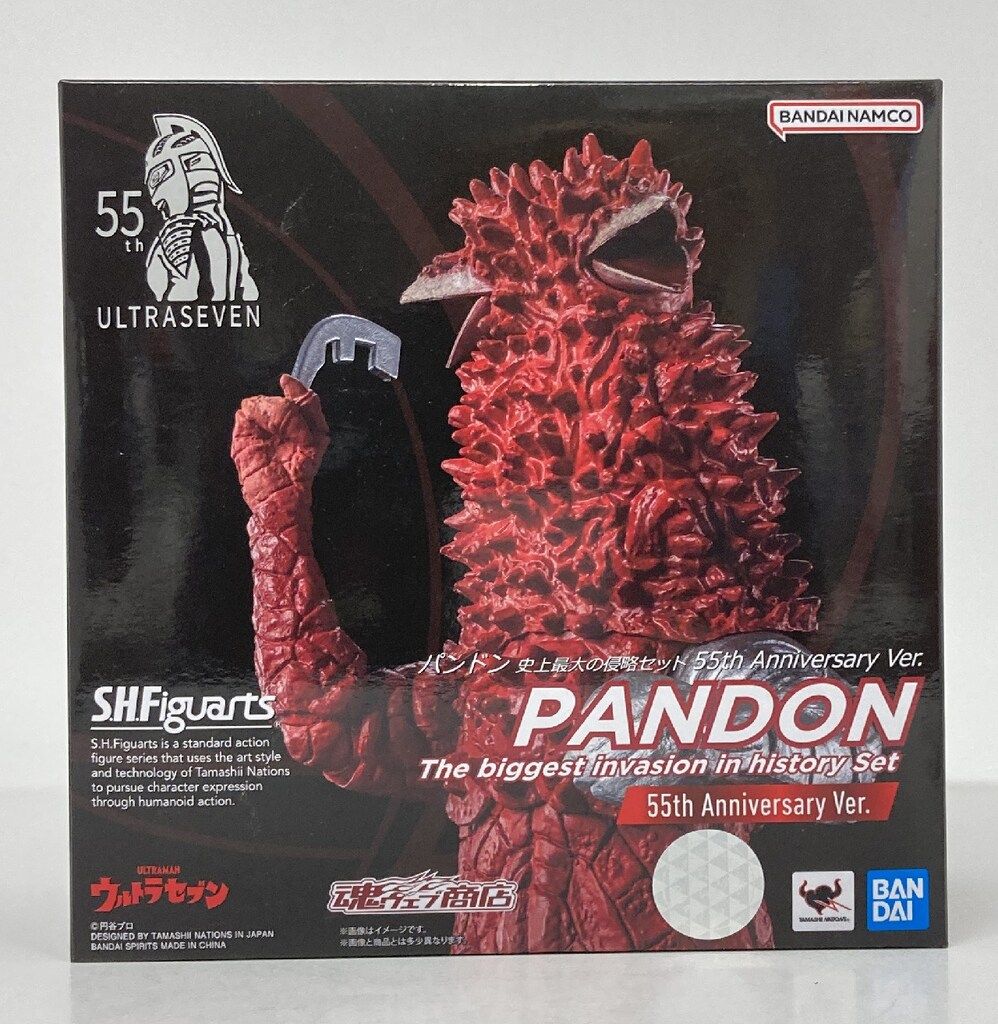 BANDAI SPIRITS S.H.Figuarts パンドン 史上最大の侵略セット 55th