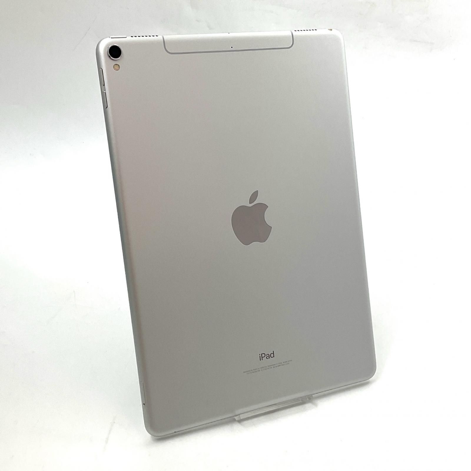 全額返金保証】【最速発送】Apple iPad Pro 10.5インチ 64GB シルバー