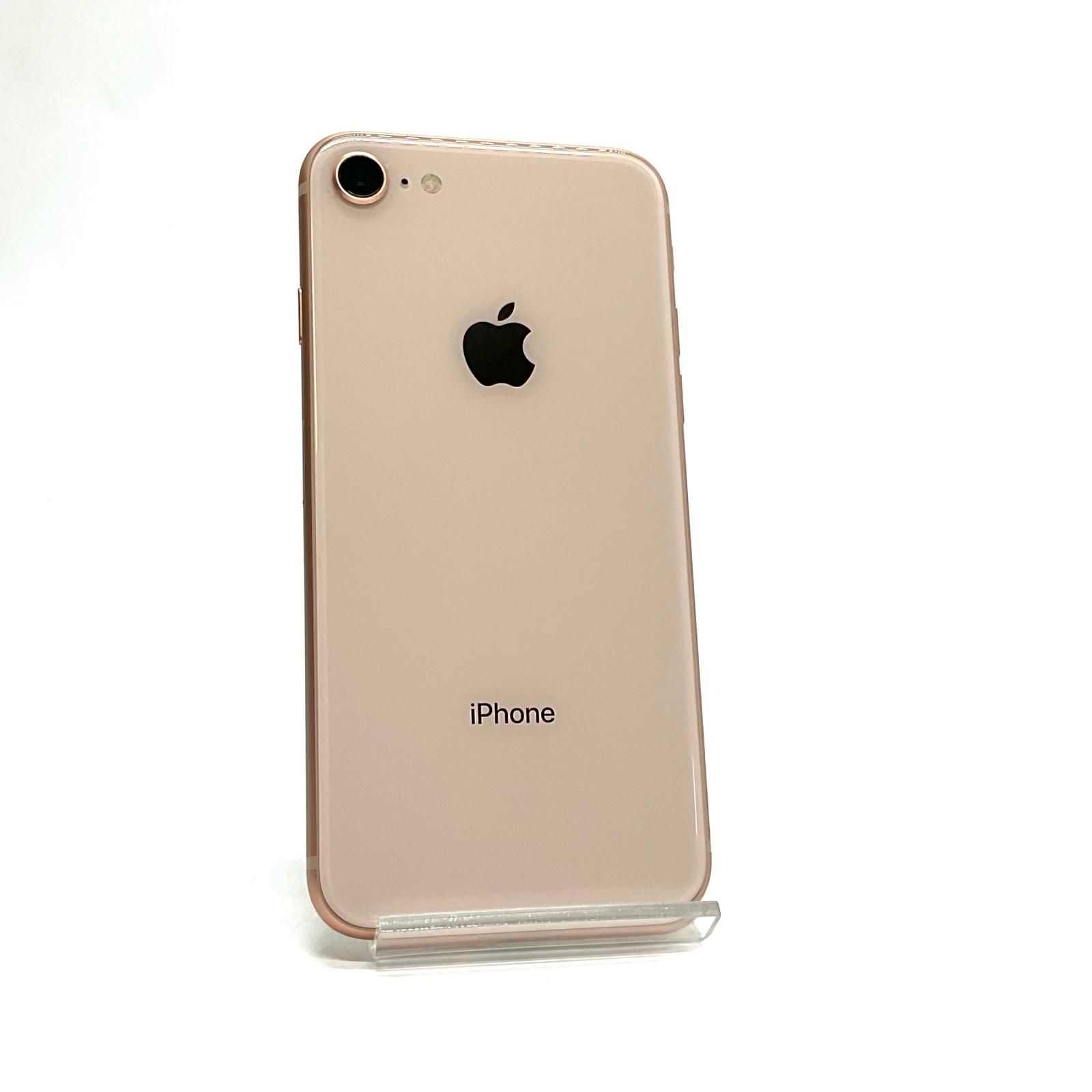 iPhone 8 64GB ゴールド SIMフリー 白ロム 動作確認済 84%【全額返金