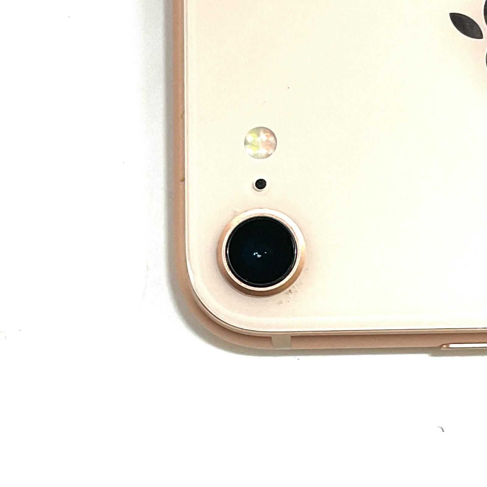 iPhone8 64GB ゴールド 白ロム 動作確認済み iPhone8 商品一覧｜ムスビー【中古スマホ・中古タブレット専門のフリマ】 スマートフォン本体