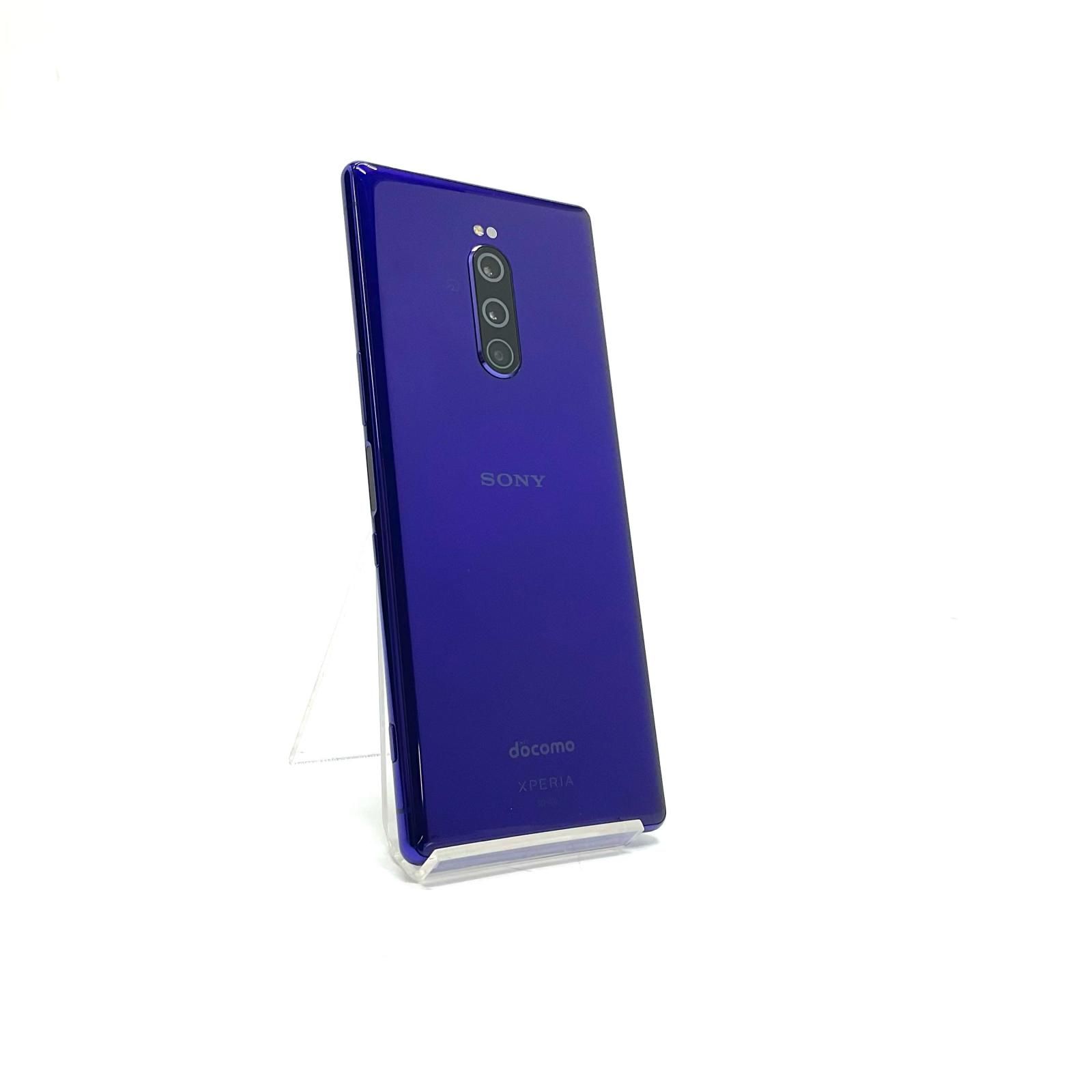 全額返金保証】【最速発送】Sony Xperia 64GB docomo SO-03L 白ロム 美