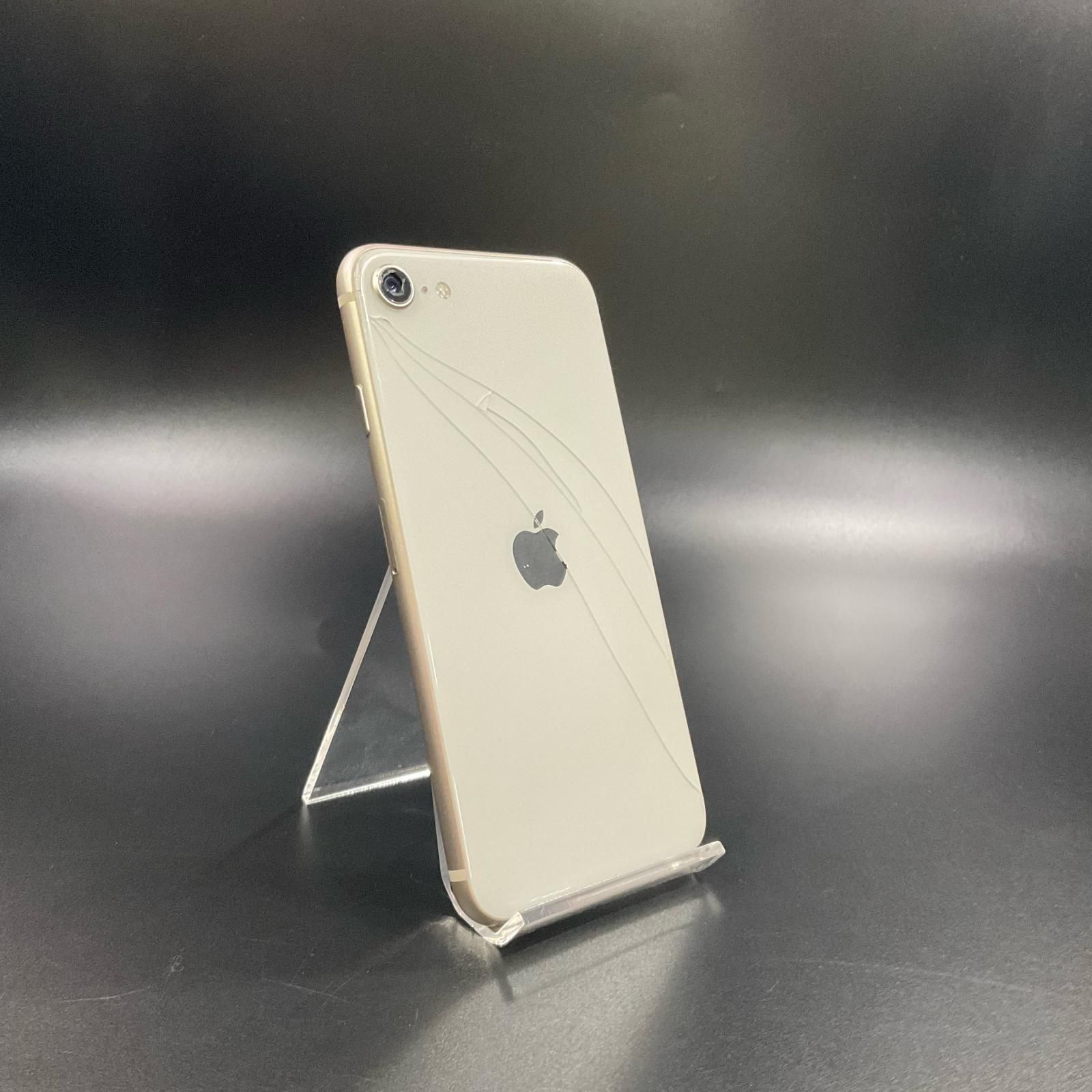 最速発送】 iPhone SE（第3世代） 64GB スターライト Softbank SIM