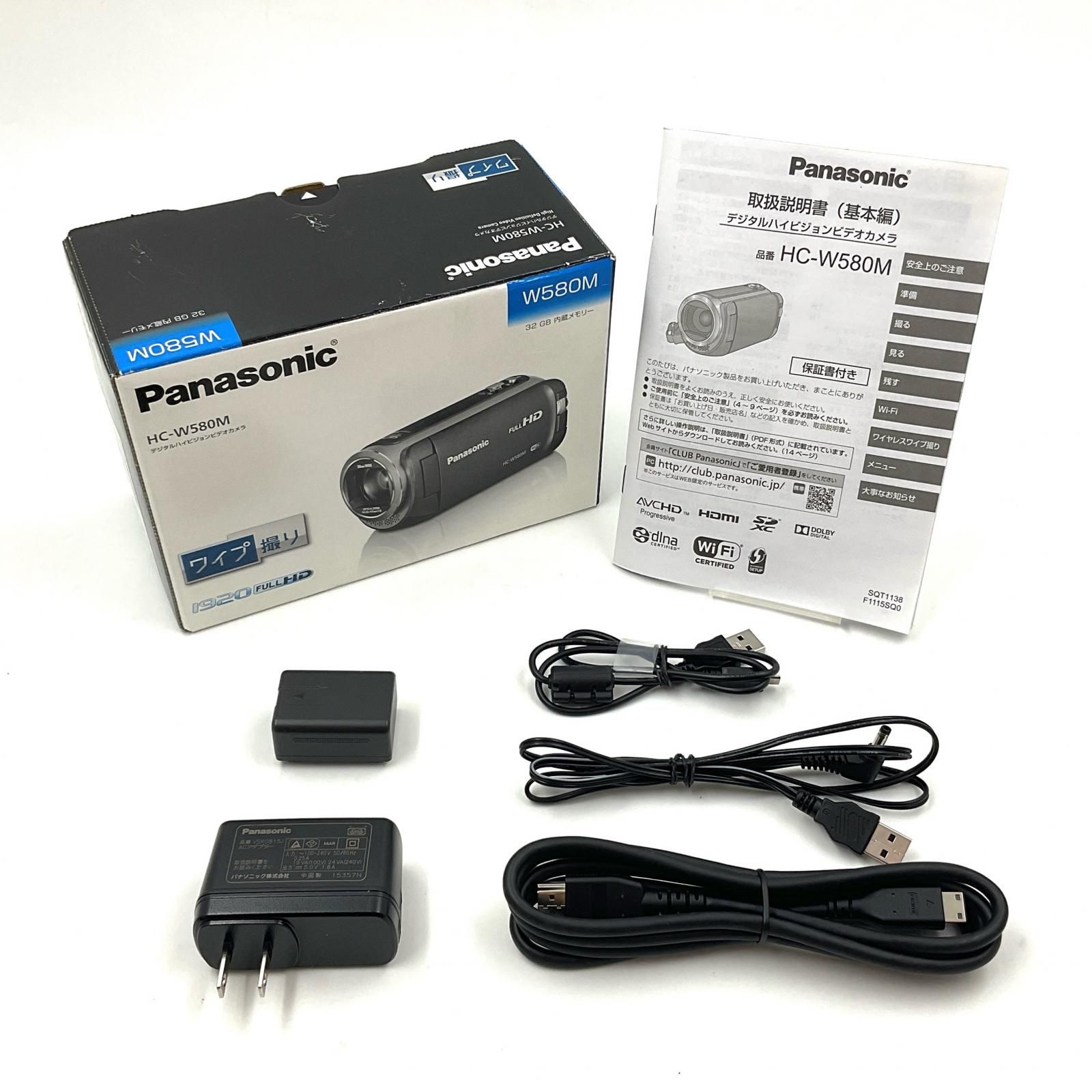 【返品保証】スマホ転送！Panasonic HC-W570M　ビデオカメラ 返品保証】スマホ転送！Panasonic HC-W570M ビデオカメラ 返品保証