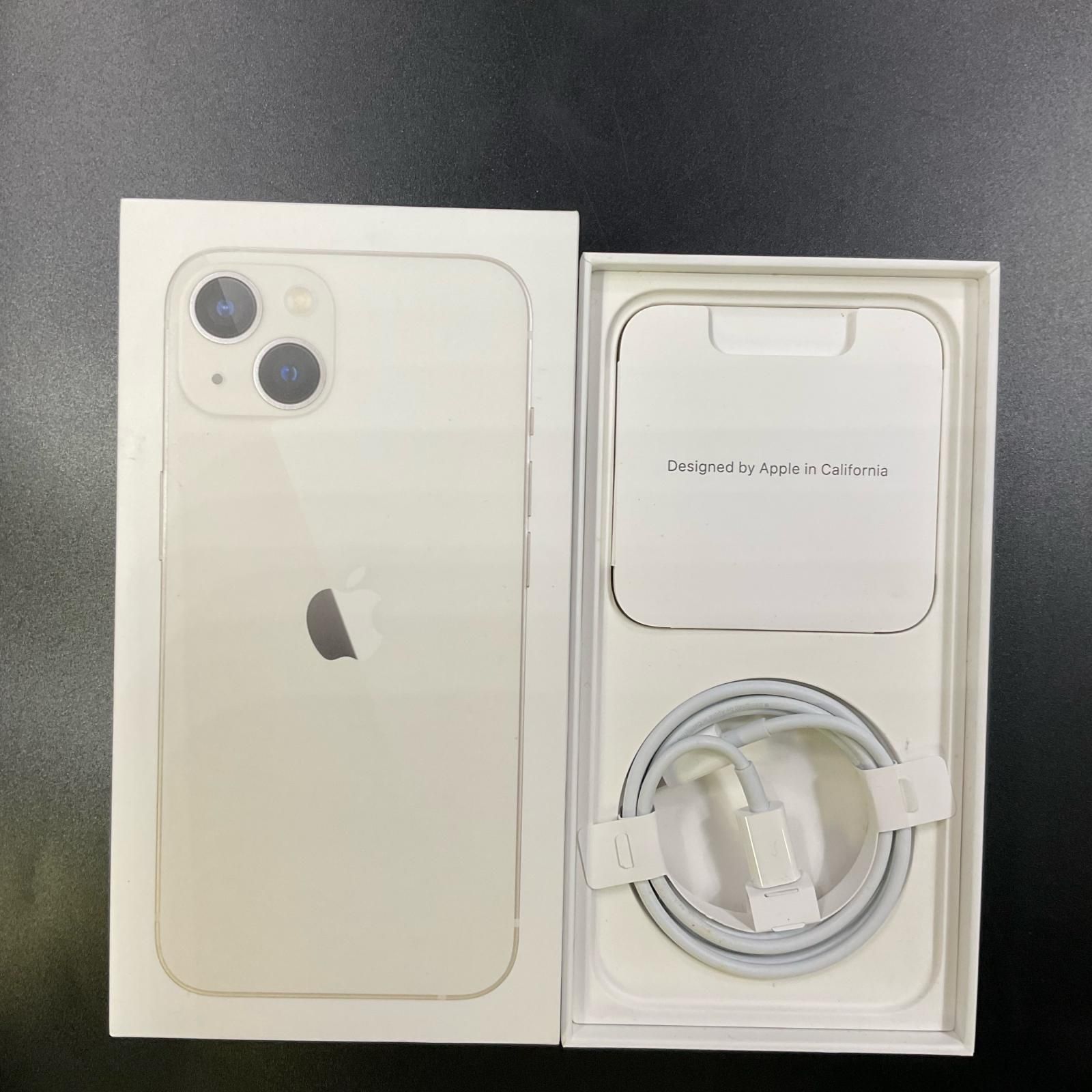 全額返金保証】【最速発送】 iPhone 13 128GB スターライト docomo SIM