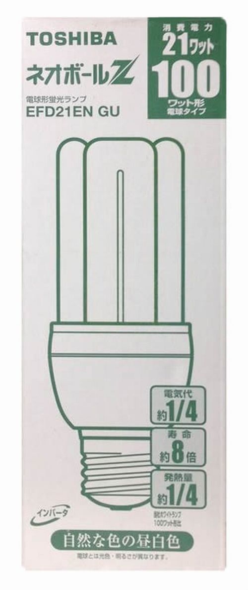 TOSHIBA ネオボールZ 蛍光ランプ 100Wタイプ 昼白色 EFD21EN forbb6c3e87f1.jpg