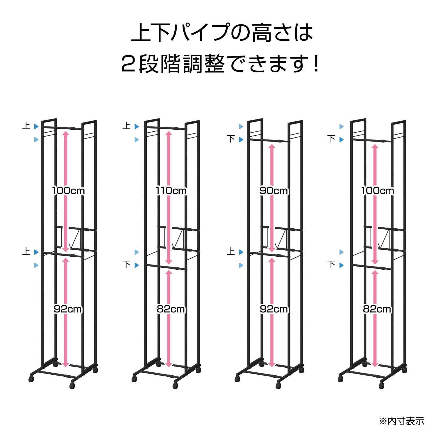 新品 Belca(ベルカ) 省スペースにたっぷり収納! 2段ハンガーラック
