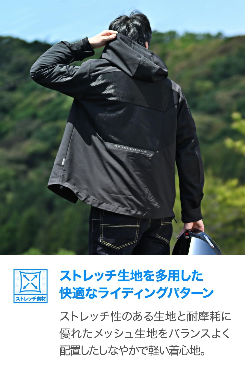 新品 デイトナ(Daytona) バイク ジャケット 夏 メッシュ CE規格 ソフト