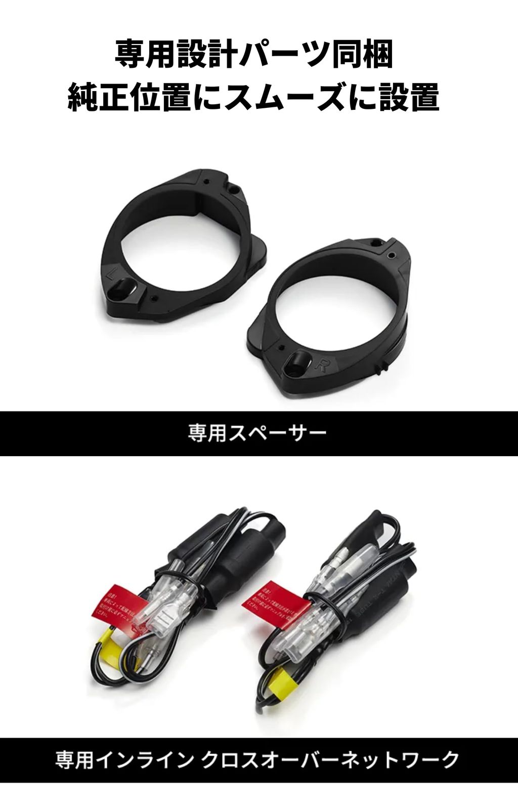 新品 Pioneer スピーカー TS-H100-NV ノア/ヴォクシー専用(90系 12