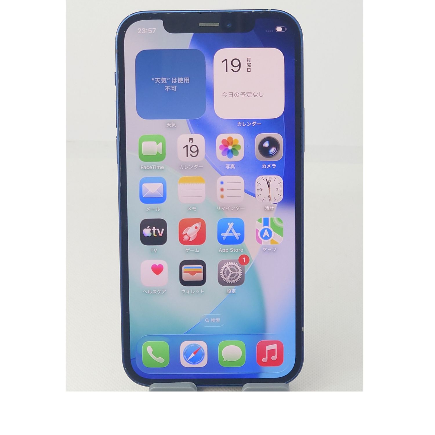 良品】iPhone 12 本体 128GB ブルー SIMフリー - メルカリ