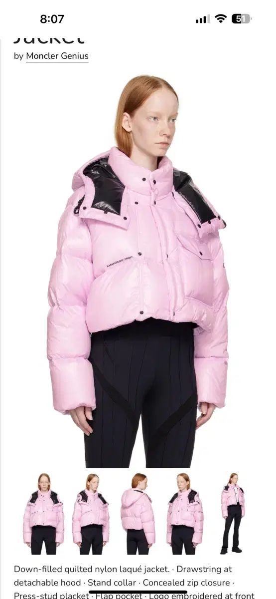 MONCLER モンクレール ジニ(JINNI) ピンク アーバイン ショート ダウン