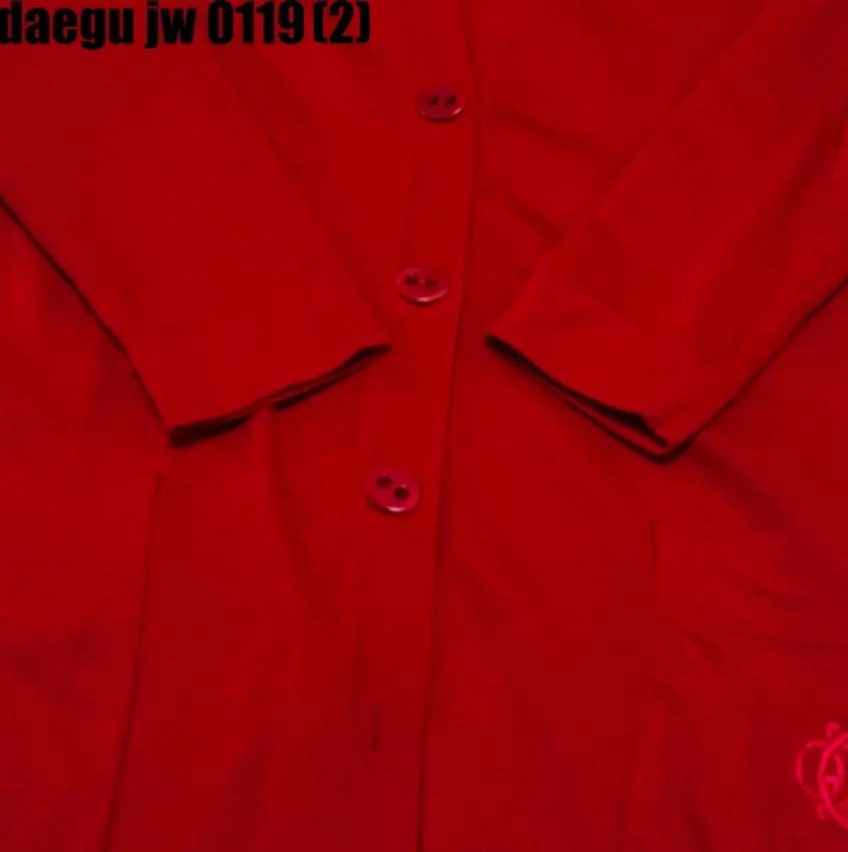 クリスチャン ディオール ニット カーディガン L - メルカリ