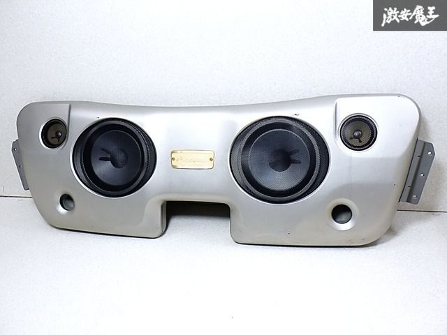 ☆音OK☆ スズキ 純正OP オプション TS-X9201zs 天井スピーカー ルーフ