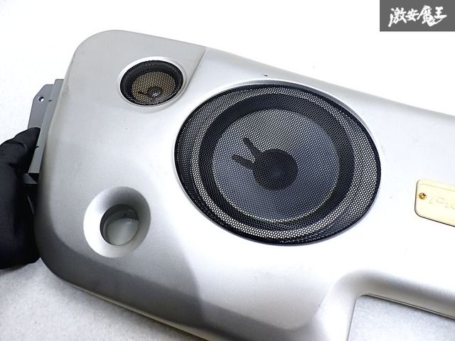 天井スピーカー 天吊りスピーカー ルーフスピーカー ☆音OK☆ スズキ 純正OP オプション TS-X9201zs 天井スピーカー ルーフ