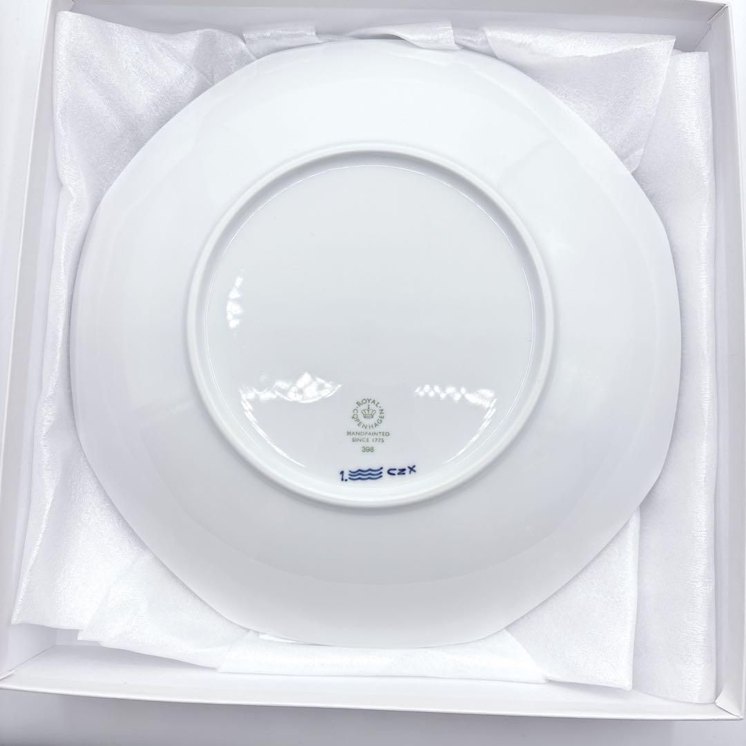 ロイヤルコペンハーゲン ブルーフルーテッド プレイン アーチボウル 皿