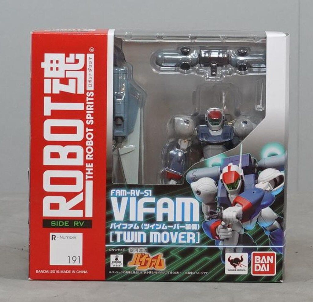 バンダイ ROBOT魂 バイファム ツインムーバ装備 - メルカリ