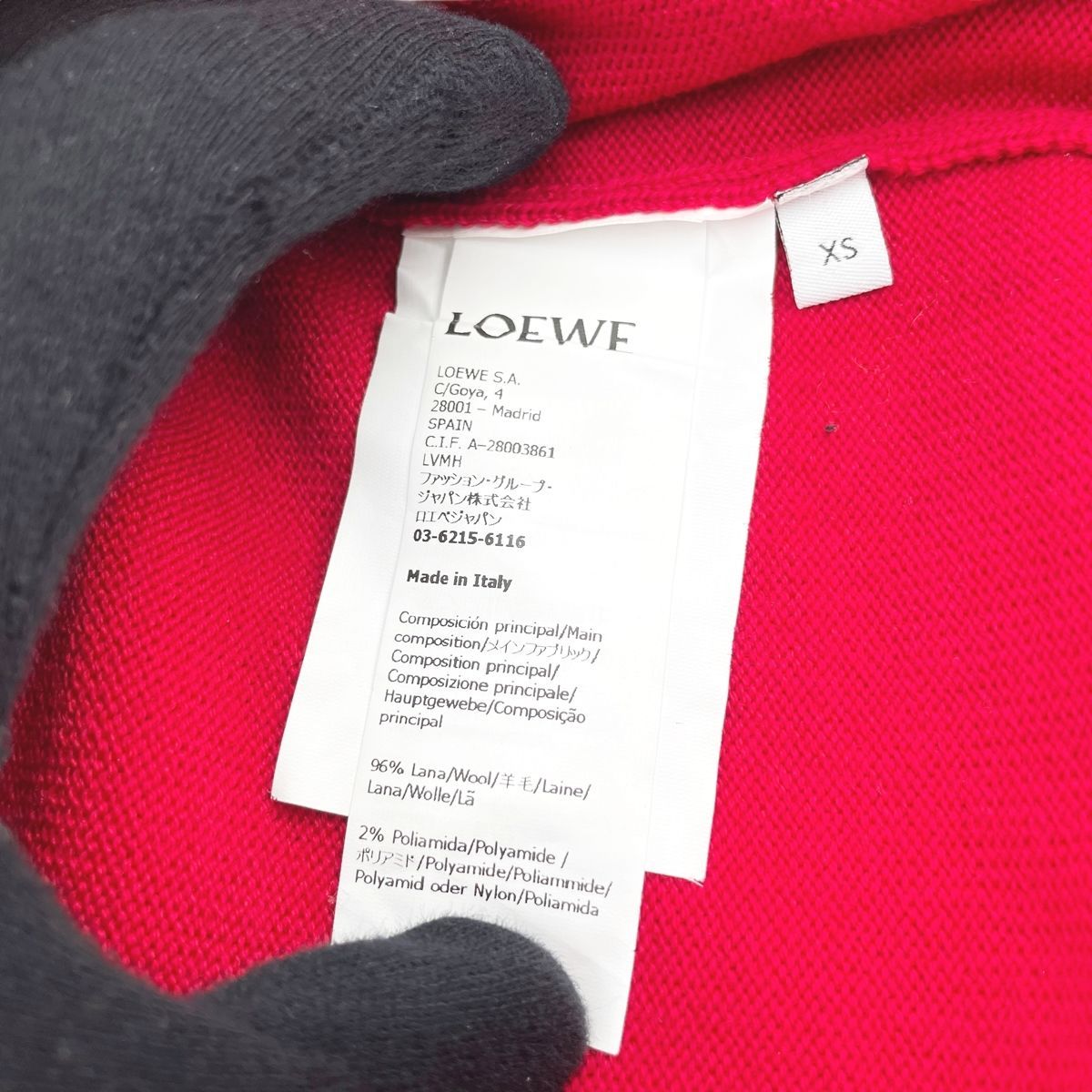 中古】LOEWE ロエベ スタジオジブリ 荒れ地の魔女 ポロシャツニット  