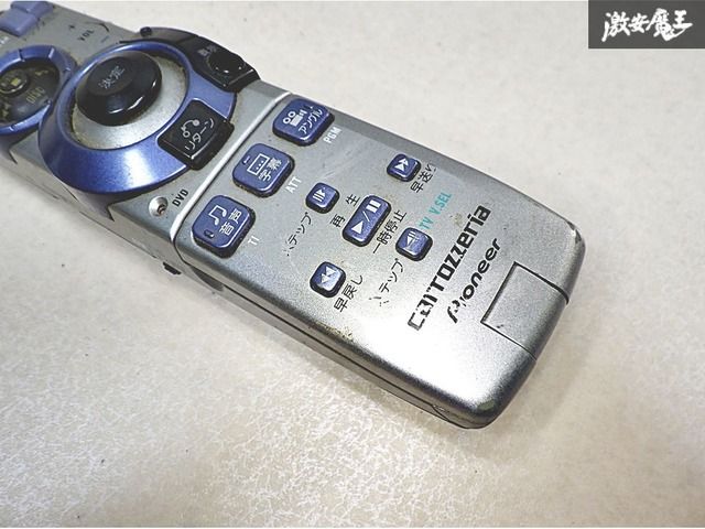 Pioneer パイオニア Carrozzeria カロッツェリア カーオーディオ