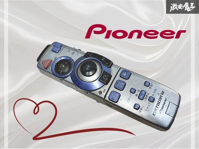 Pioneer パイオニア Carrozzeria カロッツェリア カーオーディオ