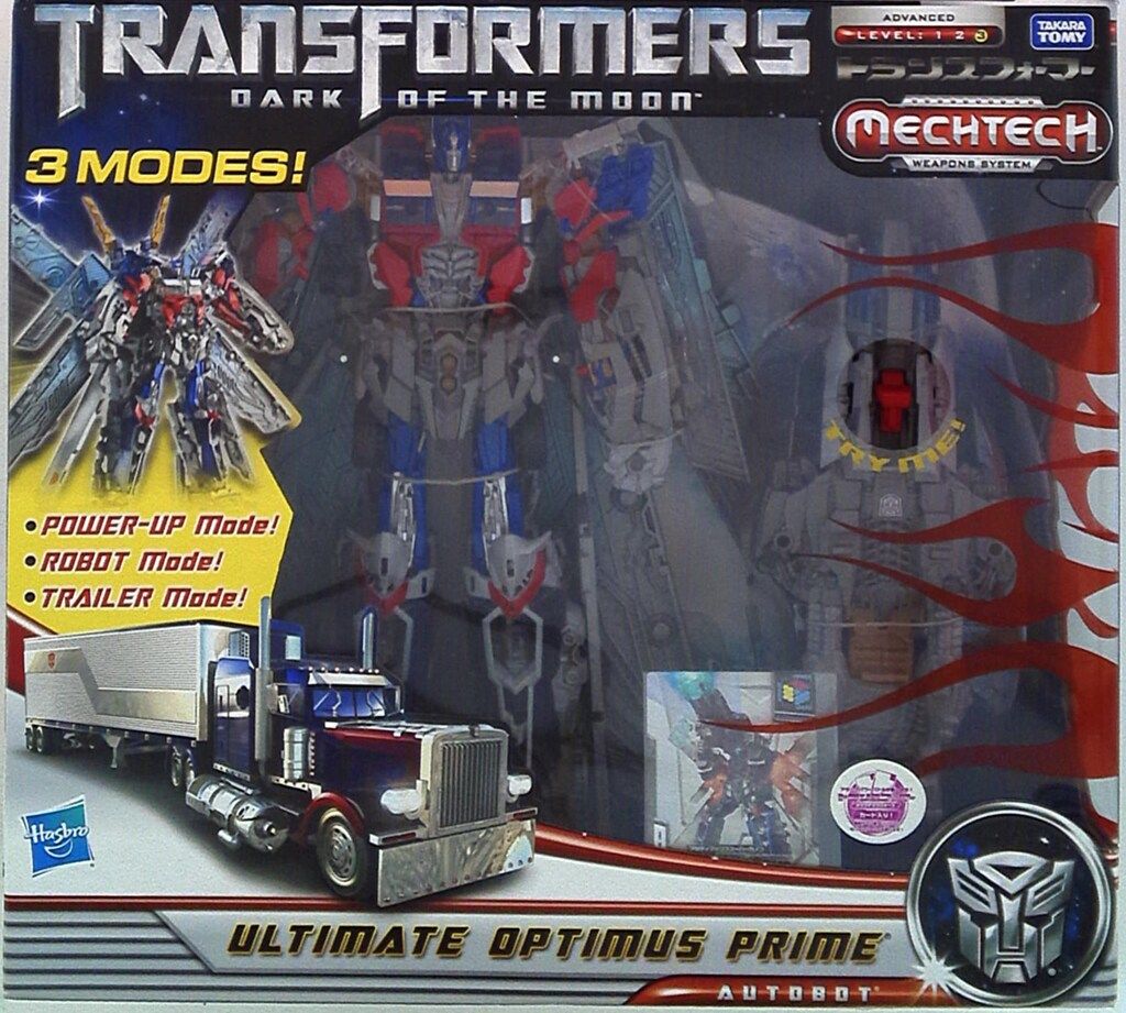タカラトミー アルティメット・オプティマスプライム DA32 - メルカリ