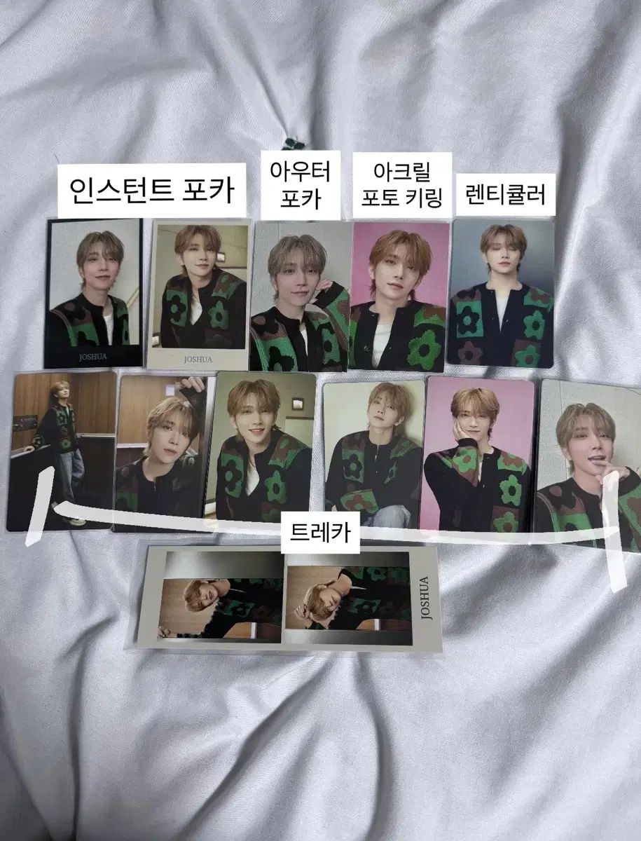 まとめ売り) SEVENTEEN ジョシュア 2024 CARAT LAND ケレン トレカ