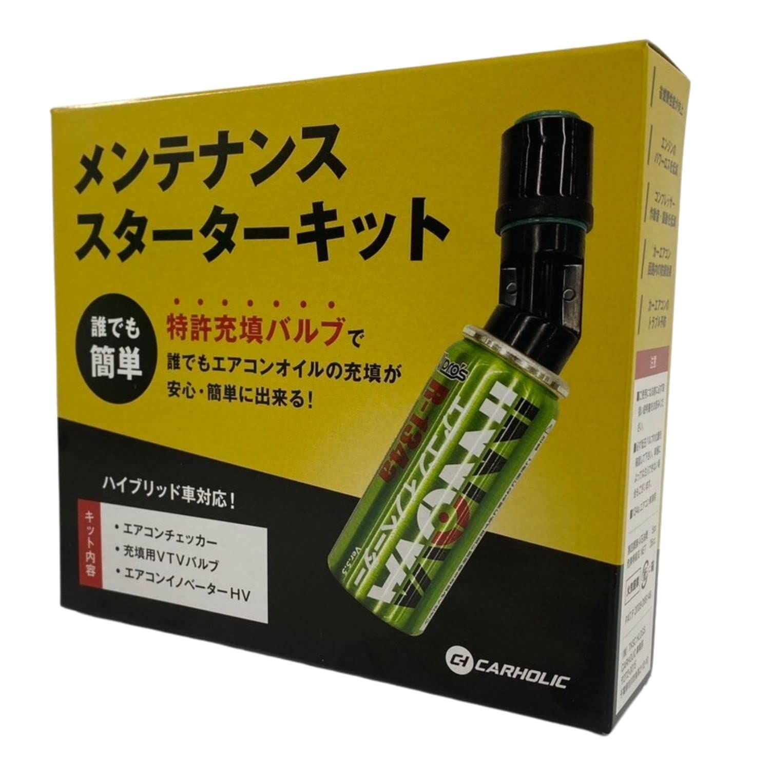 ライブディオ AF34-1553xxx の シート 擦れ:#1770349478 | SHOP