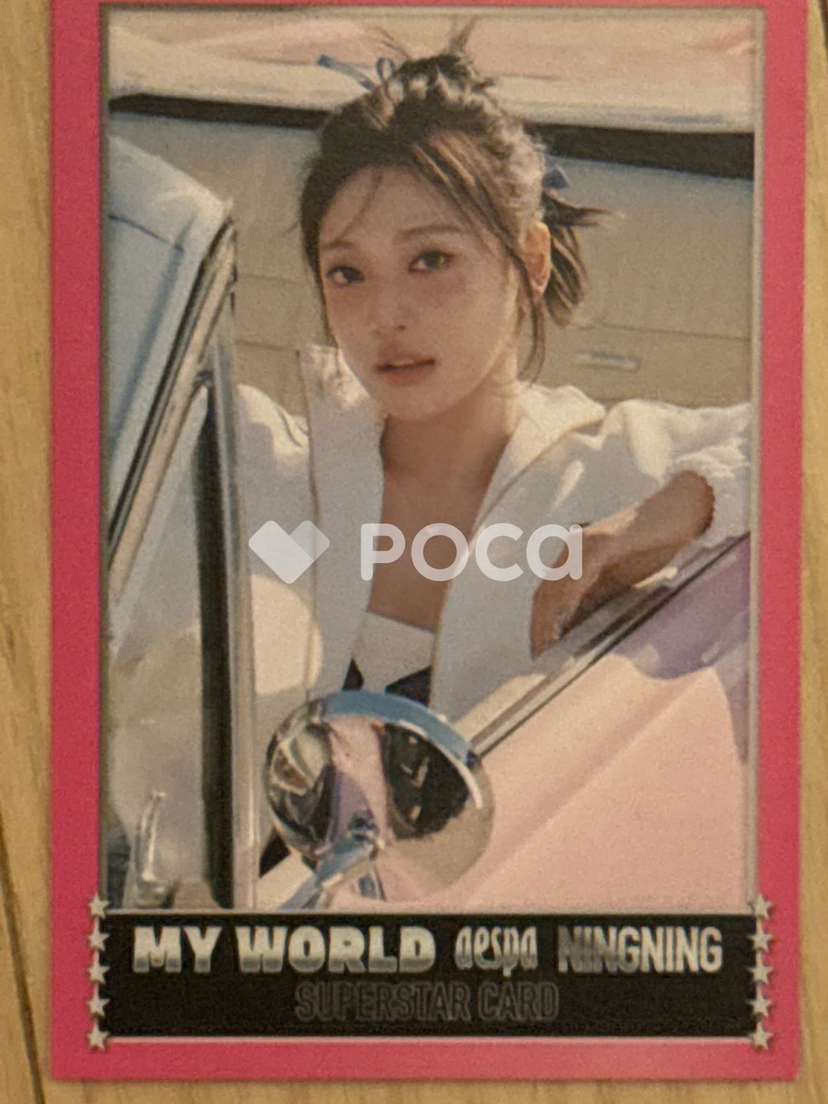 aespa ニンニン MY WORLD Zine Ver. トレーディングカードセット