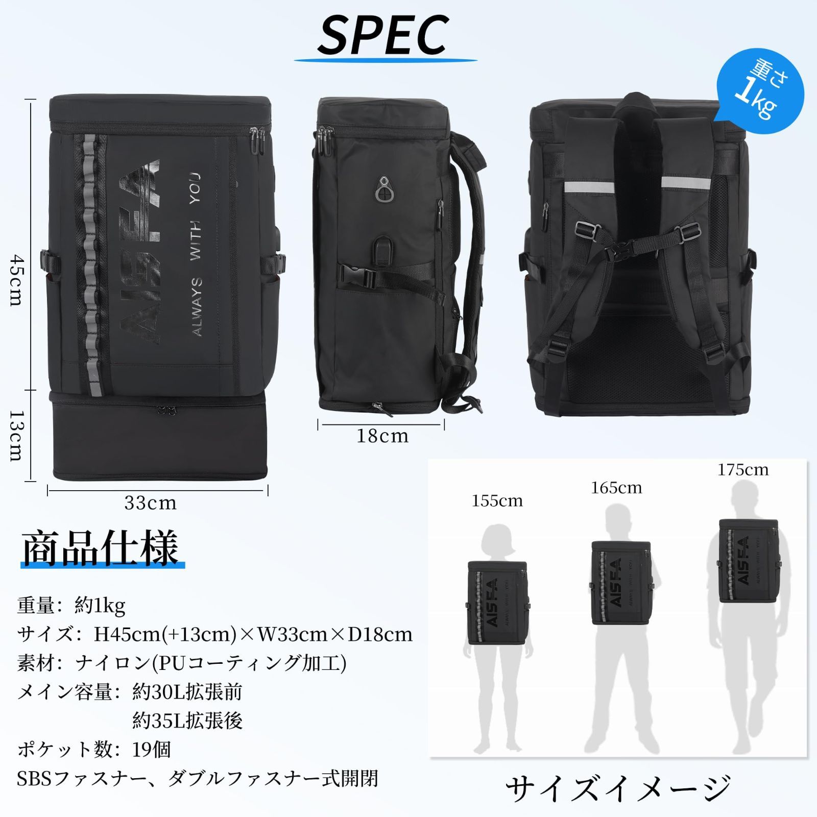 新着商品】バックパック 防水17インチ スクエア PC ビジネス リュック