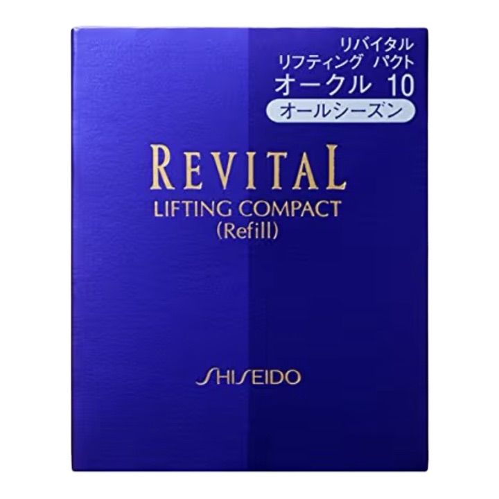 リバイタル☆リフティングパクト☆ファンデーション【オークル10】レフィル３個 リバイタル リフティングパクト オークル10 (レフィル) 12g - メルカリ