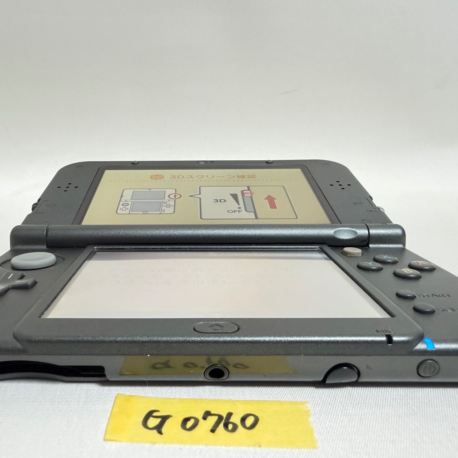 Newニンテンドー3